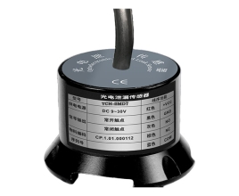 光電泄露傳感器光電檢測(cè)IP68防護(hù)YCH-SMDT